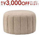 【最大3000円OFFクーポン※お買い物マラソン】スツール ラウンドスツール チェア ナチュラル家具 玄関スツール ガーリー シンプル かわいい おしゃれ ワン...