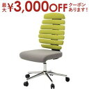 【最大3000円OFFクーポン※お買い物マラソン】オフィスチェア | オッソ デスクチェア チェア チェアー 在宅勤務 テレワーク 椅子 パソコンチェア PCチ...