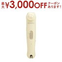 【最大3000円OFFクーポン※スーパーSALE】ケイジェイシー ネイルケアセット KJR100218 | KJC KJR100218 2Wayネイルケアセット EDISONmama ベージュ(4)