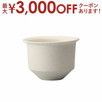 早蕨-さわらび-ひらき白L 植木鉢 プランター 観葉植物 おしゃれ ガーデニング 鉢 鉢植え 大型 軽量 おしゃれな植木鉢 プランターカバー 鉢カバー モダン インテリア かわいい 屋外 花 フラワーポット プレゼント ギフト 植木 植物 鉢植えカバー プランターボックス 家庭菜園