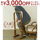 【最大3000円OFFクーポン※お買い物マラソン】つかまり立ちステッキ 3段 | サポートスタンド 敬老の日 立ち上がり補助手摺り つかまりサポート 手すり 介...