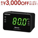オーム電機 クロックラジオ RAD-MBT101Z | OHM Bluetooth機能付クロックラジオ ブラックRADMBT101Z
