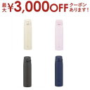 【最大3000円OFFクーポン※お買い物マラソン】象印 ステンレスボトル SM-VB72 | ZOJIRUSHI SMVB72 水筒 ボトル 720ml ソフトブラック マリンブルー ソフトピンク エクリュ(3)