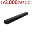 【最大3000円OFFクーポン※お買い物マラソン】東芝 サウンドバー TS216G | TOSHIBA REGZA レグザ ハイレゾ対応(2)