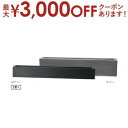 【最大3000円OFFクーポン※お買い物マラソン】植木鉢 鉢 プランター 大きいプランター ガーデニング ガーディニング 観葉植物用 園芸 観葉植物 大型 鉢植...