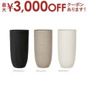 【最大3000円OFFクーポン※お買い物マラソン】植木鉢 鉢 プランター ガーデニング ガーディニング 丸い ボール 大型植木鉢 大きい植木鉢 大型 大型プラン...