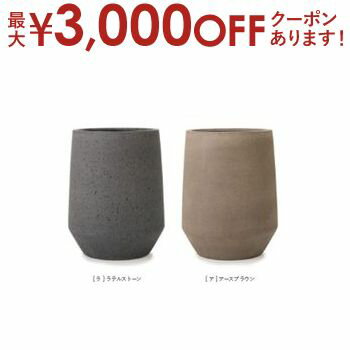  �ő�3000�~OFF�N�[�|�������������}���\�� ��^�v�����^�[ �A�ؔ� �� �v�����^�[ ��^ �傫�� �傫�� �V���v�� ������� ���킢�� ���n ���m �X�g�[�� �g�[�� �p�{ �W���[ �z�e�� �r�� �I�t�B�X ���| ���� �� �뉀 �K�[�f�j���O �K�[�f�� �O���[ �D�F