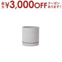 【最大3000円OFFクーポン※お買い物マラソン】大型プランター 植木鉢 鉢 プランター 大型 大きい 大きな シンプル おしゃれ かわいい Uポット ソーサ&...