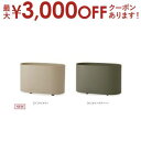 【最大3000円OFFクーポン※お買い物マラソン】大型プランター 植木鉢 鉢 プランター 大型 アイボリー オリーブグリーン フェルム オーバル キャスター付 ...