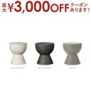 大型プランター 大型 大型植木鉢 鉢植え プランター 大きな インテリア リビング 玄関 鉢 植木鉢 園芸 花 観葉植物 お花 庭 庭園 ポット シンプル 無地...