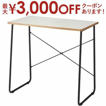 デスク おしゃれ シンプル 木製 北欧 モダン 机 ワークデスク 学習机 勉強机 パソコンデスク スリム コンパクト 仕事机 書斎 デザイン 高級感 省スペース 作業デスク ミニデスク 書斎デスク 幅広 収納付きデスク 小さいデスク 作業机 おすすめ オススメ オシャレ お洒落 家
