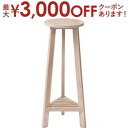 【最大3000円OFFクーポン※お買い物マラソン】プランターベースM プランター プランターベース ベース トレー 小物置き インテリア リビング おしゃれ お...