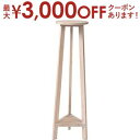 【最大3000円OFFクーポン※お買い物マラソン】プランターベースL プランター プランターベース ベース トレー 小物置き インテリア リビング おしゃれ お...