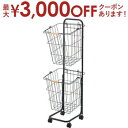 【最大3000円OFFクーポン※お買い物マラソン】バスケットワゴン バスケット ワゴン キャスター 洗濯物 選択 ランドリーワゴン 洗濯かご 洗濯物入れ 省スペ...