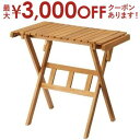 【最大3000円OFFクーポン※お買い物マラソン】フォールディングテーブル フォールディング テーブル 折り畳み 折りたたみ 折り畳みテーブル 折りたたみテーブ...