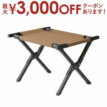 ストレージ フォールディン ブラウン グレー 茶色 灰色 アルミニウム合金 ポリエステル 組立式 折りたたみ式 折りたたみ ストレージ オシャレ お洒落 おしゃれ 家具 かわいい 可愛い インテリア ライトファニチャー 無地 シンプル 収納 小物入れ リビング インテリア 新生活