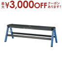 【最大3000円OFFクーポン※お買い物マラソン】ステップスツール 脚立 踏み台 スツール 椅子 折りたたみ 耐荷重100kg インテリア アルミ 洗車台 コン...