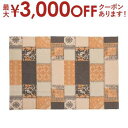 【最大3000円OFFクーポン※お買い物マラソン】ラグ おしゃれ 絨毯 北欧 パッチワーク コットン 北欧風 アンティーク アンティーク風 オシャレ お洒落 可...