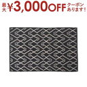 【最大3000円OFFクーポン※お買い物マラソン】ラグ ラグマット マット ごろ寝マット ホットカーペット可 収納袋付き モダン シンプル 西海岸 長方形 夏 ...