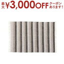 【最大3000円OFFクーポン※お買い物マラソン】ラグ じゅうたん 絨毯 カーペット もこもこ ふわふわ グレー ベージュ ホワイト ブルー 白 縦線 ストライ...