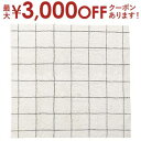 【最大3000円OFFクーポン※お買い物マラソン】ラグ マット かわいい 可愛い おしゃれ オシャレ お洒落 長方形 綿 コットン 北欧 北欧風 ふかふか ふわ...