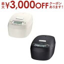 【最大3000円OFFクーポン※お買い物マラソン】タイガー 炊飯器 JPV-S100 | TIGER タイガー魔法瓶 JPV-S100WO 圧力IHジャー炊飯器...