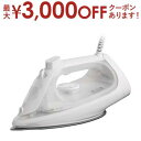 【最大3000円OFFクーポン※お買い物マラソン】パナソニック アイロン NI-U300 | NIU300 Panasonic コード付き スチームアイロン ホ...