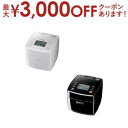【最大3000円OFFクーポン※お買い物マラソン】三菱電機 炊飯器 NJ-VS18G | NJVS18G 三菱IHジャー炊飯器 炭炊釜 1升 月白 黒曜