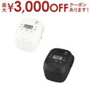 【最大3000円OFFクーポン※お買い物マラソン】象印 IH炊飯器 NW-BA10 | ZOJIRUSHI 象印マホービン 圧力IH炊飯ジャー 極め炊き 5.5...