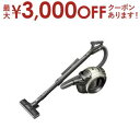 【最大3000円OFFクーポン※お買い物マラソン】シャープ 掃除機 ECU100 | SHARP ECU100 遠心分離キャニスター掃除機 サイクロン式 コード式 ゴールド系