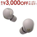 ソニー ワイヤレスノイズキャンセリングイヤホン WF1000XM5 | SONY WF1000XM5 ワイヤレス ノイズキャンセリング イヤホン スモーキーピンク