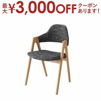 ں3000OFFݥ󢨤㤤ʪޥ饽ۥ˥󥰥 2ӥå ˥ ػ ̲ ƥ ͵ 