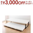 【最大3000円OFFクーポン※お買い物マラソン】親子ベッド ベッドフレームのみ 上下段セット シングル 組立設置付(3)