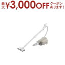 【最大3000円OFFクーポン※お買い物マラソン】日立 掃除機 CV-KP900P | CVKP900P キャニスター 掃除機 かるパック 高性能小型 HITACHI