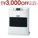 【最大3000円OFFクーポン※スーパーSALE】トヨトミ 石油ストーブ FF-5524 | TOYOTOMI FF式石油ストーブ FF-5524W