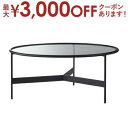 【最大3000円OFFクーポン※お買い物マラソン】ガラステーブル | テーブル センターテーブル サイドテーブル ラウンドテーブル ガラス アイアン インダスト...