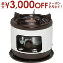 【最大3000円OFFクーポン※お買い物マラソン】トヨトミ 石油こんろ K-324 | TOYOTOMI コンロ K324