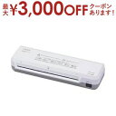 【最大3000円OFFクーポン※スーパーSALE】オーム電機 ラミネーター LAM-R261 | OHM LAMR261 パーソナルラミネーター A4サイズ対応...
