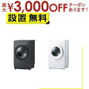 【最大3000円OFFクーポン※お買い物マラソン】全国設置無料 東芝 ドラム式洗濯機 TW-84GS4 | TOSHIBA TW84GS4L ドラム式洗濯乾燥機...