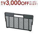 トランクカーゴS蓋 LOW TYPE 専用仕切り板 / トランクカーゴロータイプ専用仕切り板 仕切り 収納 ロータイプ アウトドア キャンプ バーベキュー 整頓