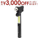 【最大3000円OFFクーポン※お買い物マラソン】マクロス マルチハンマーライト MEL-212 | MEL212 ハンマーライト 緊急時の脱出に ブラック