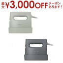 【最大3000円OFFクーポン※お買い物マラソン】パナソニック 衣類スチーマー NI-FS60B | Panasonic ハンガーショット機能付 カームネイビー...