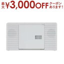【最大3000円OFFクーポン※お買い物マラソン】東芝 CDラジオ TY-C270 | TOSHIBA 英語モード搭載 ホワイト TYC270W
