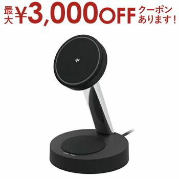 【最大3000円OFFクーポン※お買い物マラソン】エレコム ワイヤレス充電器 W-MS11BK | ELECOM WMS11BK ワイヤレス 充電器 Qi 認証 スマホ AirPods対応 2in1充電スタンド