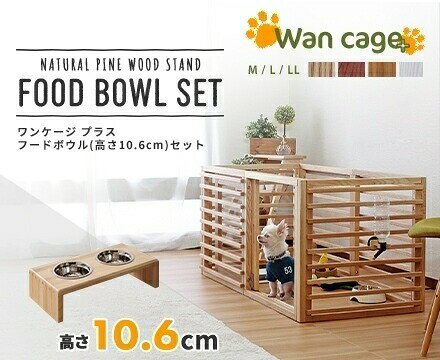 ں3,000OFFݥͭPT3ܡѡSALEۥ󥱡ץ饹 ʥ M / աɥܥ ⤵10.6cm å ʥ zxc94182na-ie94013na ͵  ̵ ץ쥼