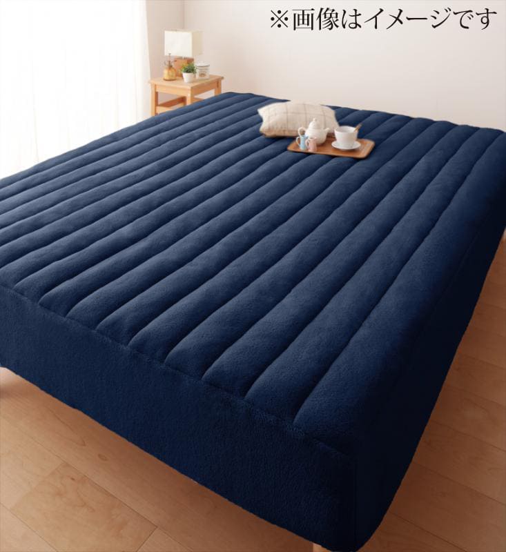 【最大3,000円OFFクーポン有！PT3倍！スーパーSALE】寝心地・カラー・タイプが選べる大きいサイズのパ..