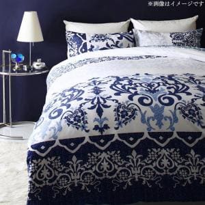 掛け布団カバー 布団カバーセット 綿100 やわらか肌触りのしわになりにくい リゾートデザインカバーリングシリーズ 布団カバーセット ベッド用 クイーン4点セット