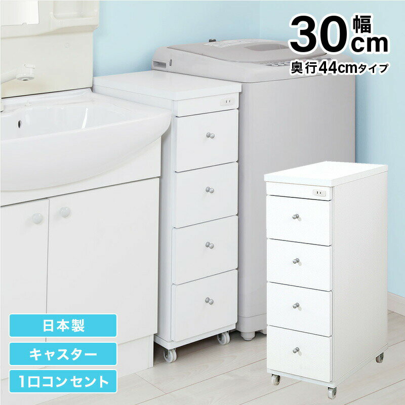 ֥若 ޥ若 ̽ ɥ꡼ Ǽ 30cm   㥹դ 󥻥 ̽ ɥ꡼  ...