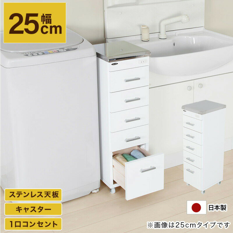 ƥ쥹ŷĥ若 ּǼ ּǼ å ̽ ɥ꡼ å ǥ󥿥若  ޥ若 󥻥 㥹...