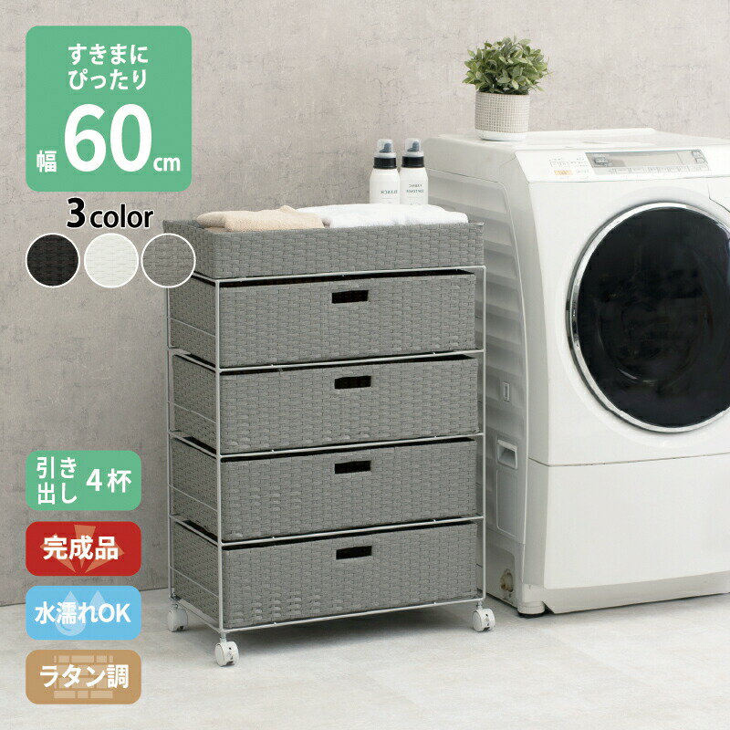 ֤˹碌٤ 饿Ĵ ɥ꡼å  Ф ּǼ  ɿ ̵ 㥹  4 60.5cm...